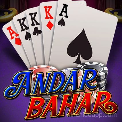 Andar Bahar